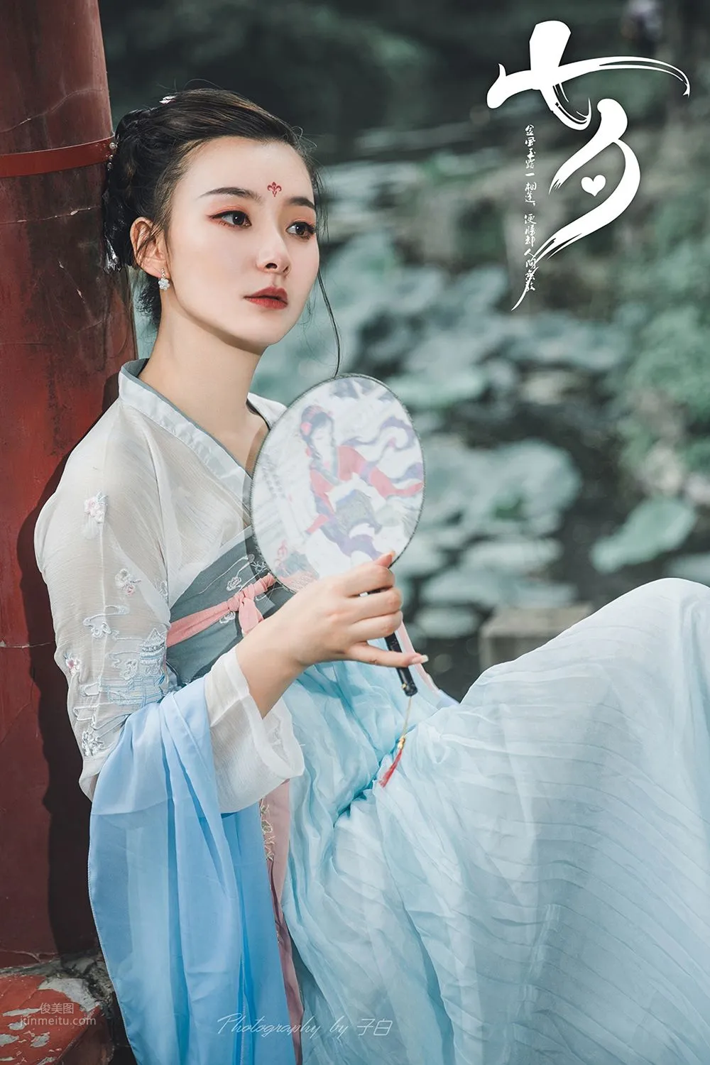 [TouTiao Goddess] 2019.08.07 Qixi's White Snake and Qing Xiaowan Xuan Zi photo 6