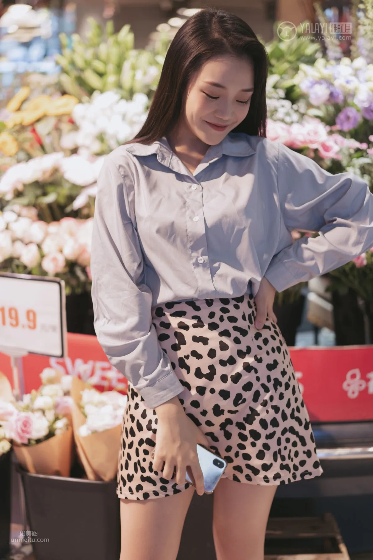 [YALAYI] 2019.07.06 No.330 Holiday Outing Yang Er photo 34