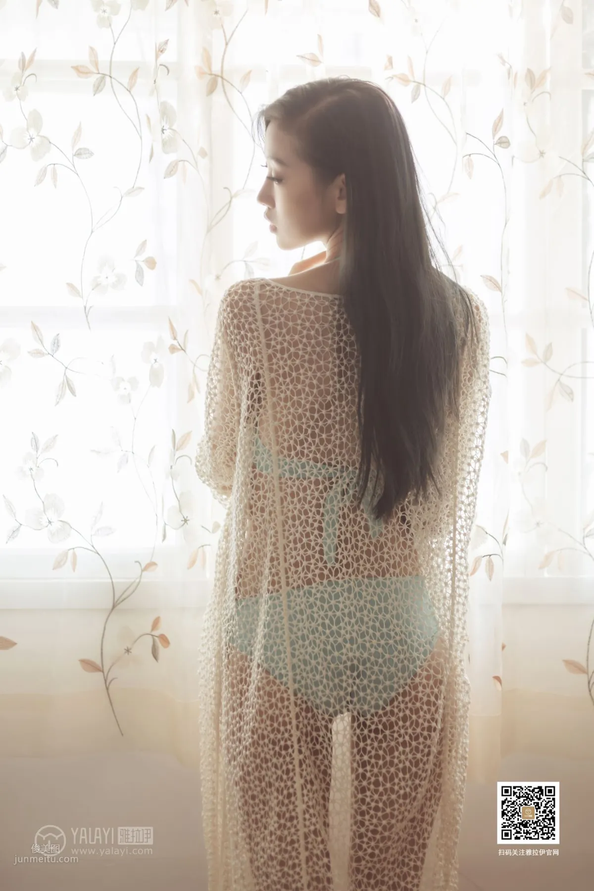 [YALAYI] 2019.08.13 Vol.368 Time to Wake Up Tu Ya photo 17