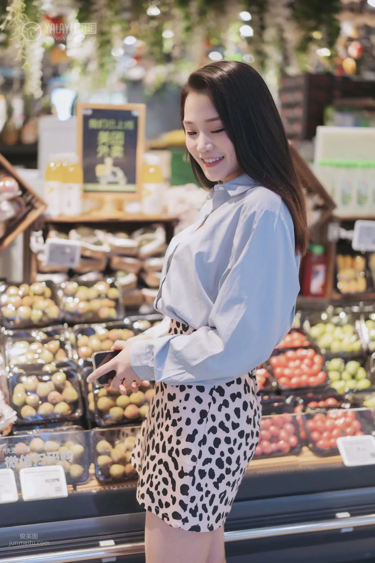 [YALAYI] 2019.07.06 No.330 Holiday Outing Yang Er photo 20
