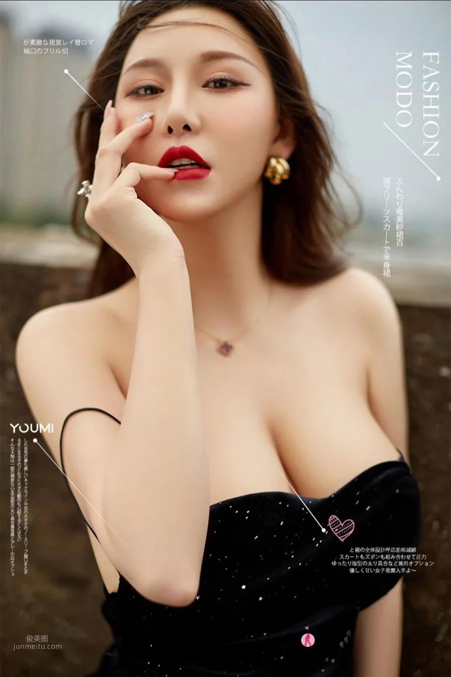 YouMi 2020.11.18 Fei Ruola Spring Colors of Time photo 1