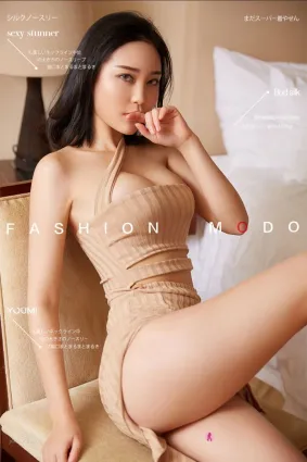 YouMi尤蜜 2020.11.10 小影 曼妙出塵