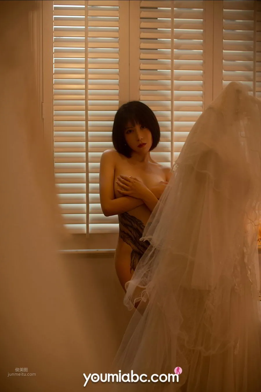 YouMei 2020.11.28 Anni Siduo La, Trial Marriage Bride photo 10