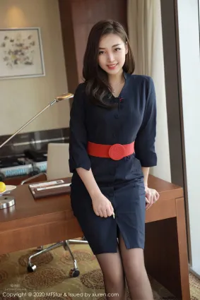[MFStar] 2020.10.21 VOL.404 鄭穎姗