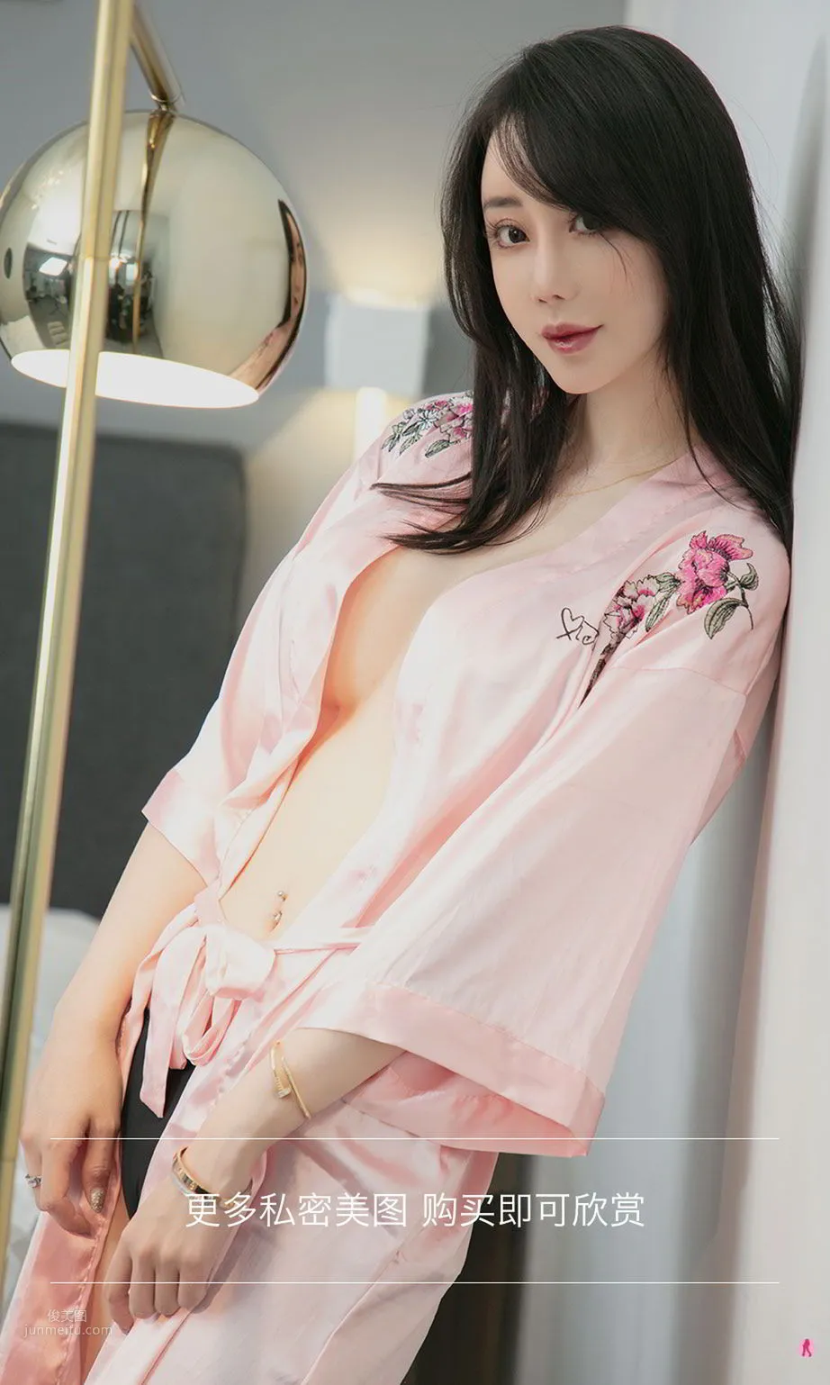 Xin Ling: Ugirls App photo 7