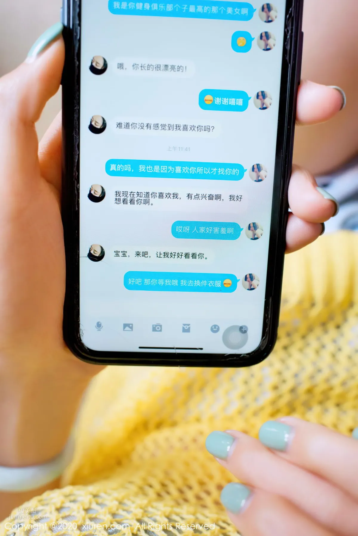 [XiuRen] 2020.11.03 No.2730 方子萱 12