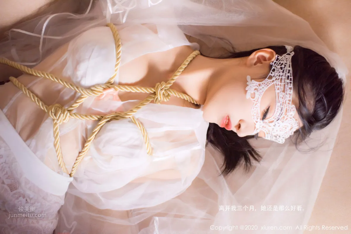 [XiuRen] 2020.11.06 No.2746 還是陳梵妮 9