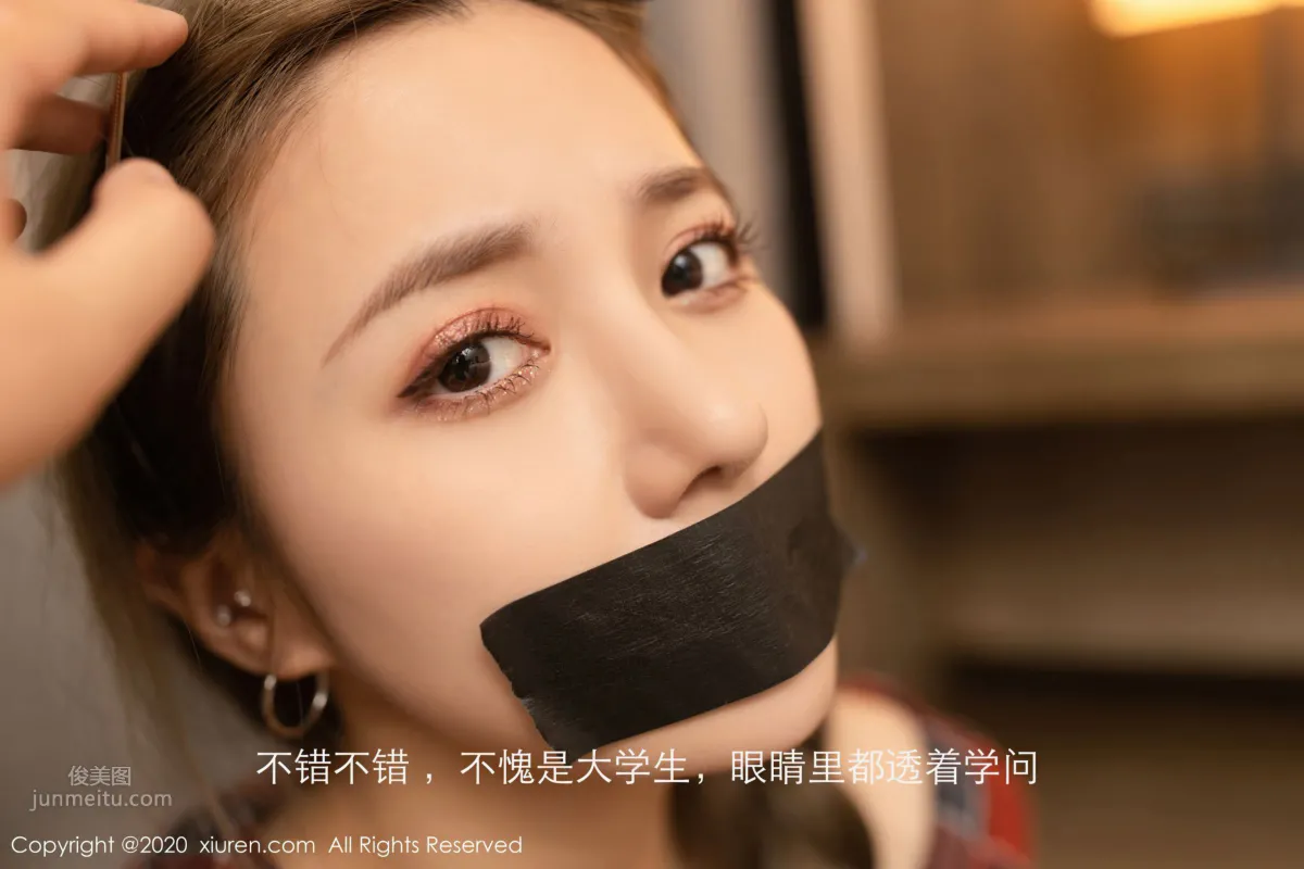 [XiuRen] 2020.10.29 No.2716 魚子醬Fish 19