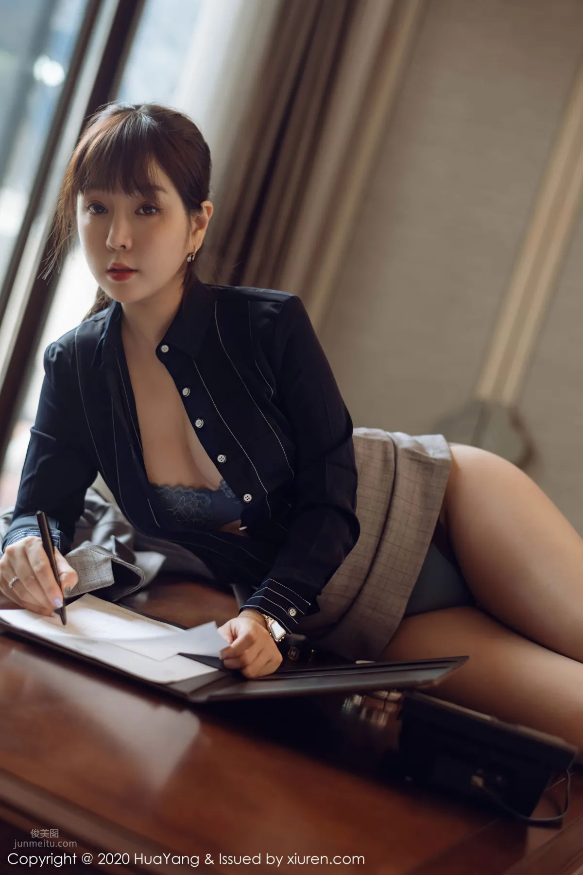 [HuaYang] 2020.09.25 VOL.298 王雨純 21
