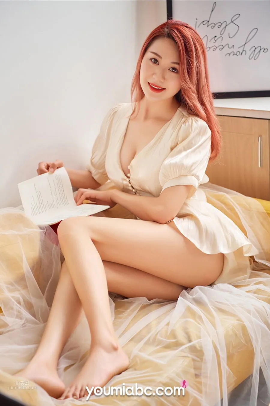 YouMi尤蜜 2020.12.11 Cici_17