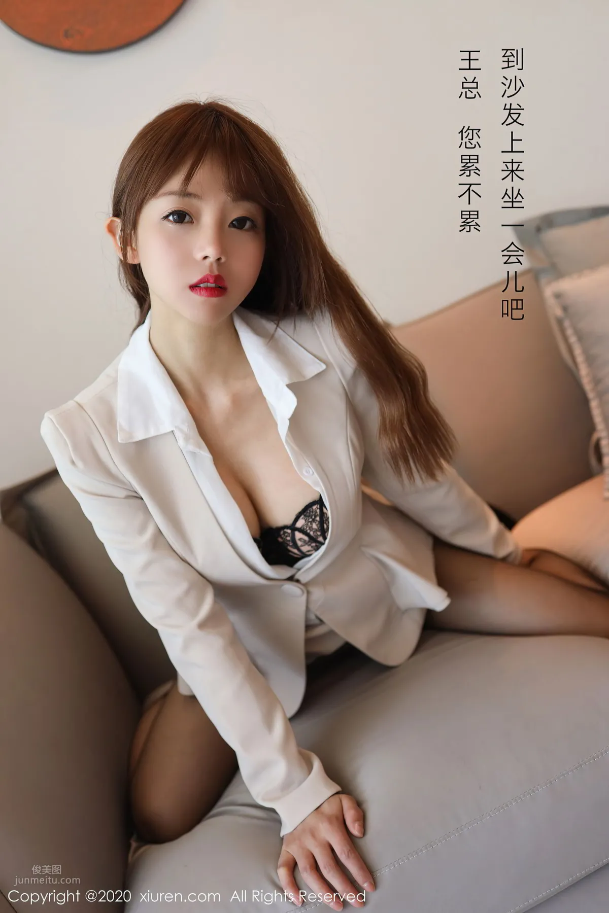 [XiuRen] 2020.11.19 No.2804 She Beila bella photo 2