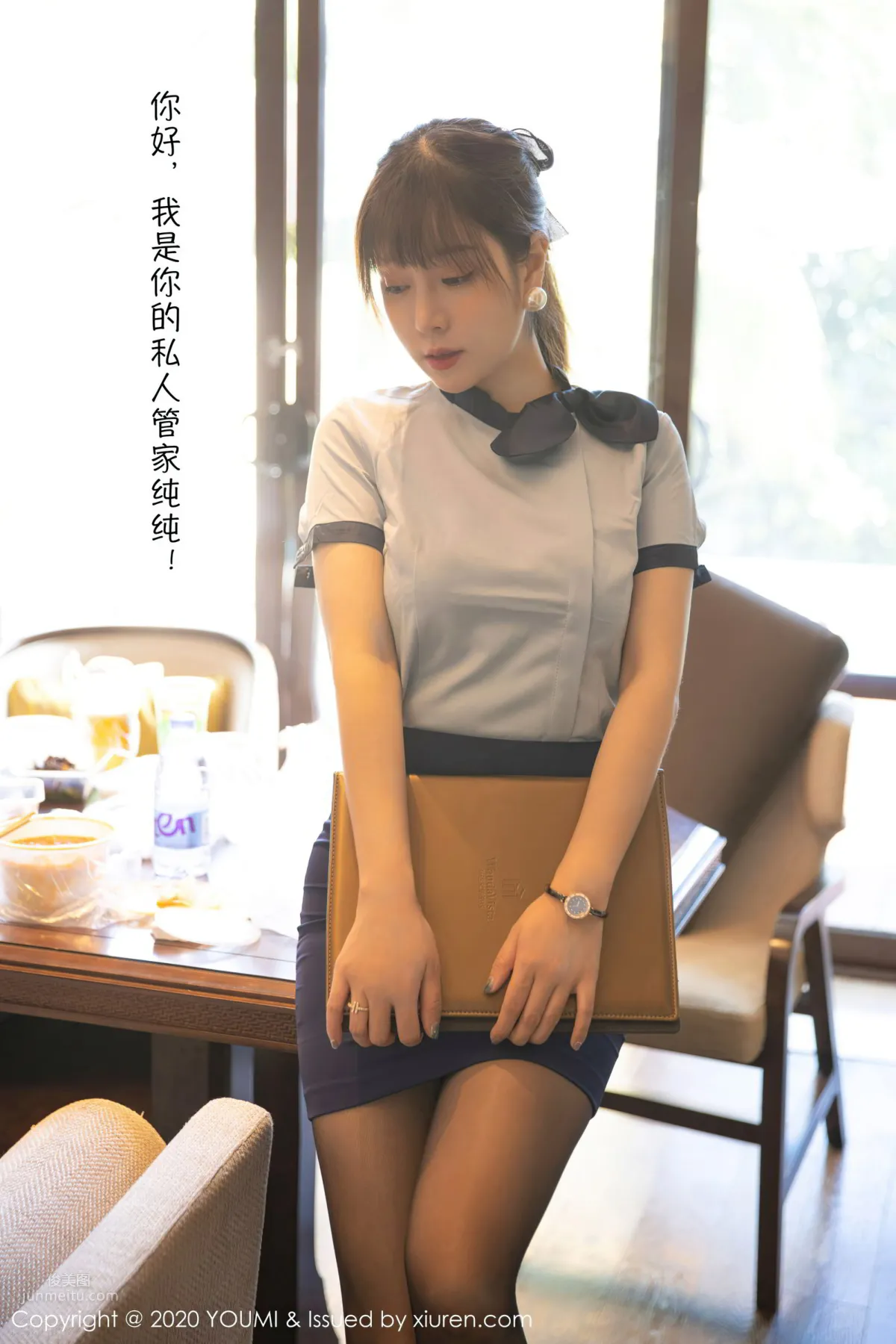 [YOUMI] 2020.10.23 VOL.544 王雨纯_0