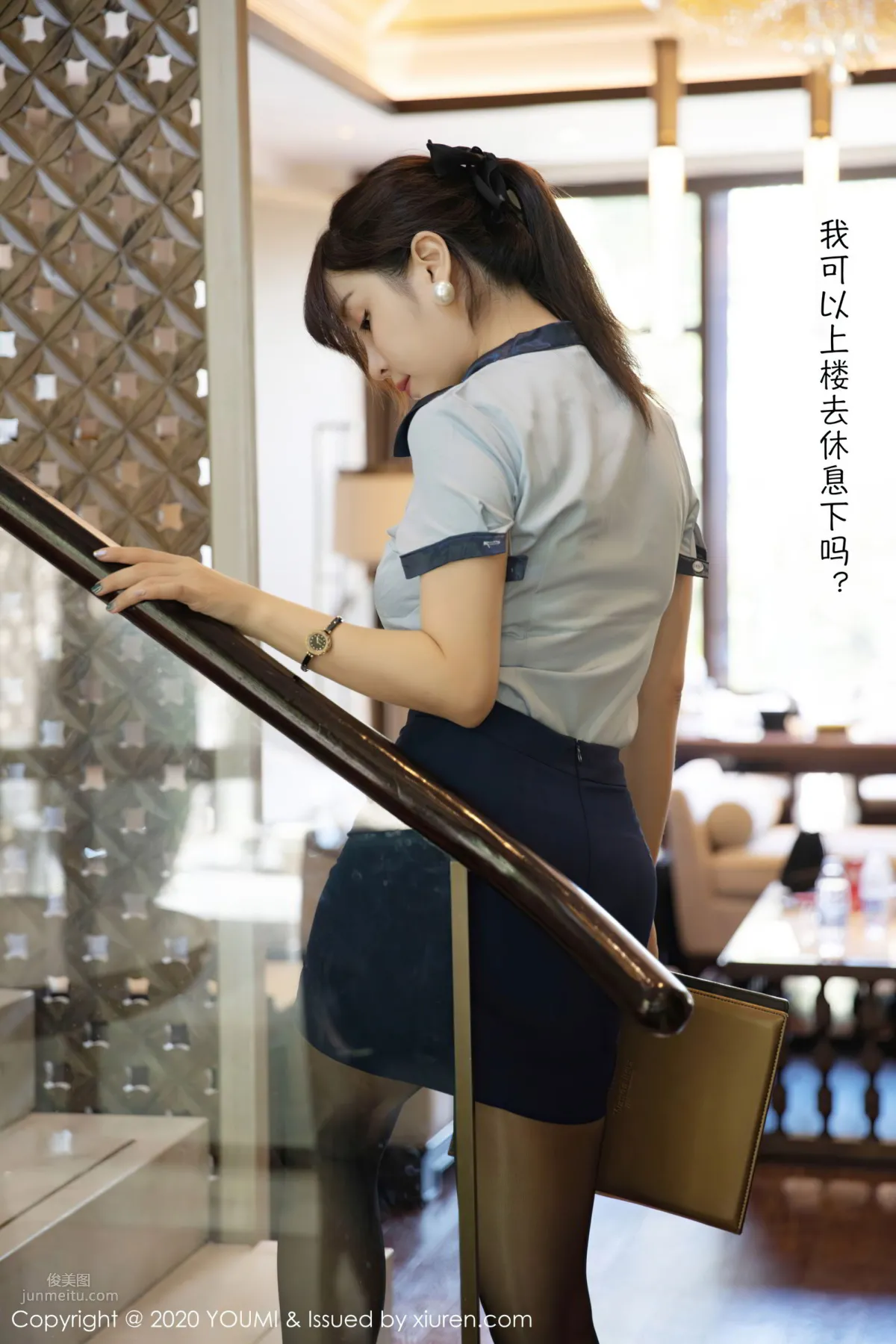[YouMi] 2020.10.23 VOL.544 Wang Yuchun photo 10