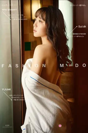 YouMi尤蜜 2020.12.08 安璐璐