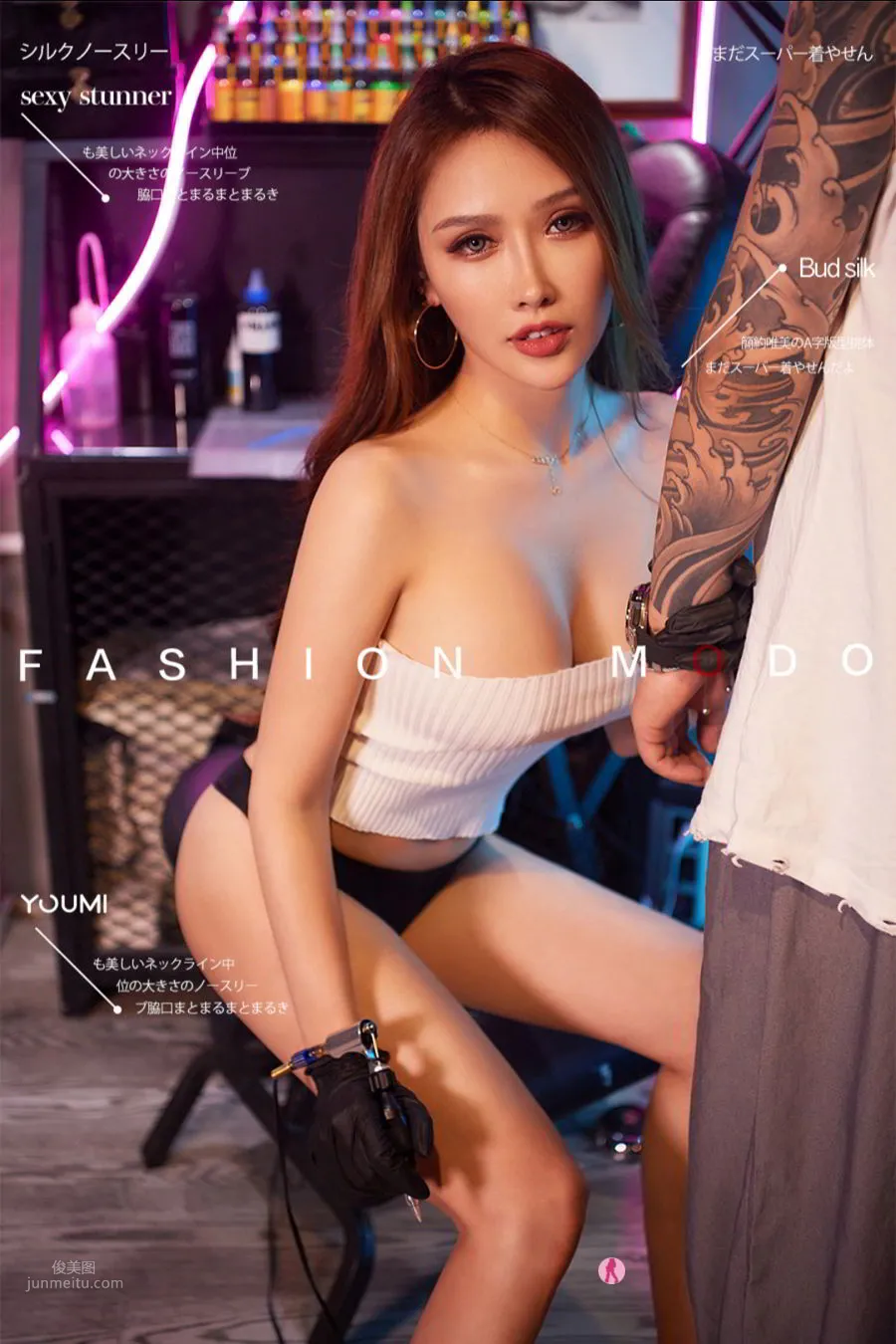 YouMei 2020.12.26 Li Chengmei Cold and Gorgeous Tattoo Artist photo 1