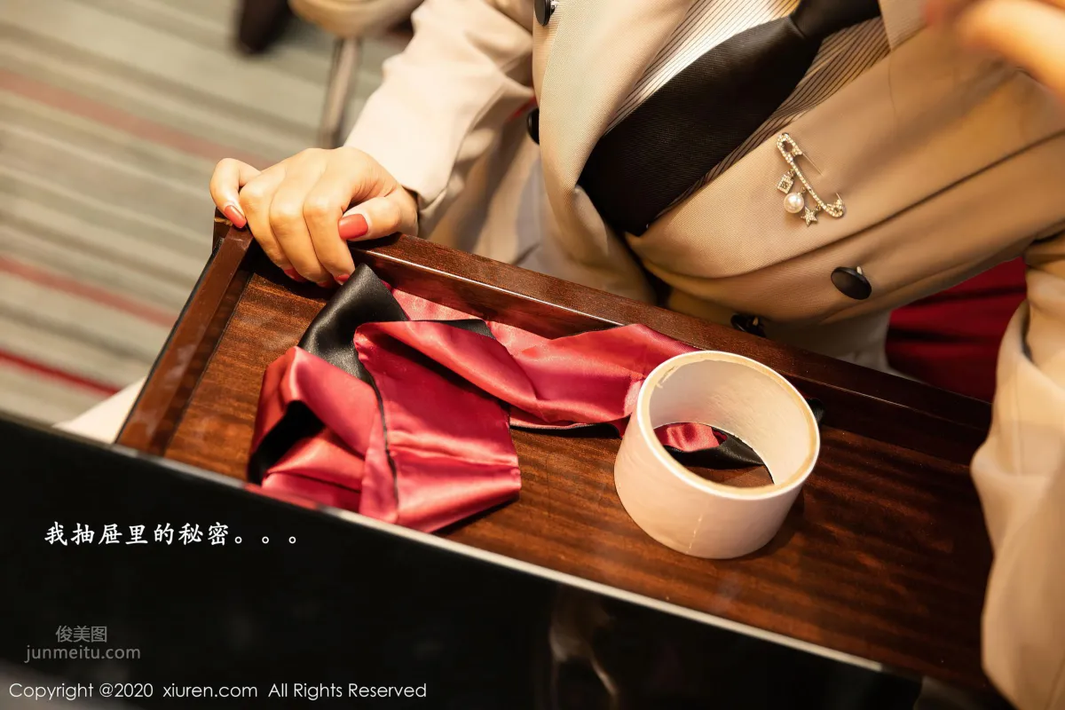 [XiuRen] 2020.12.04 No.2857 模特合集_4