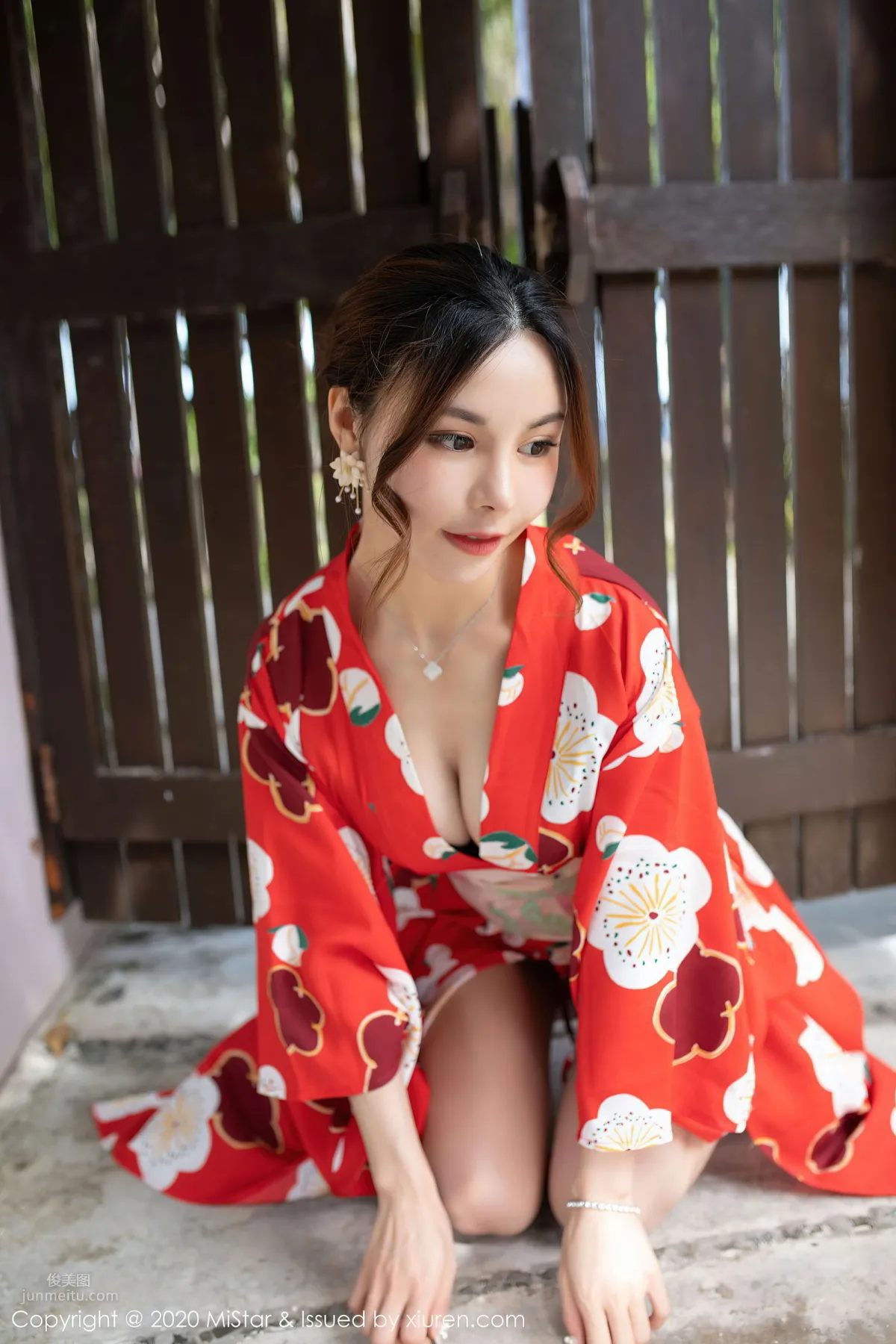 [MiStar] 2020.05.18 VOL.326 沈佳熹_1