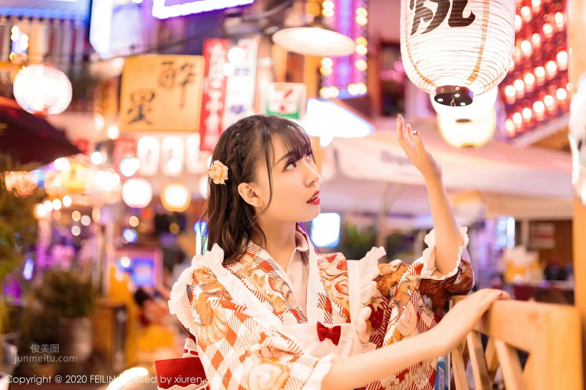 [FEILIN] 2020.12.16 No.360 小波多_47