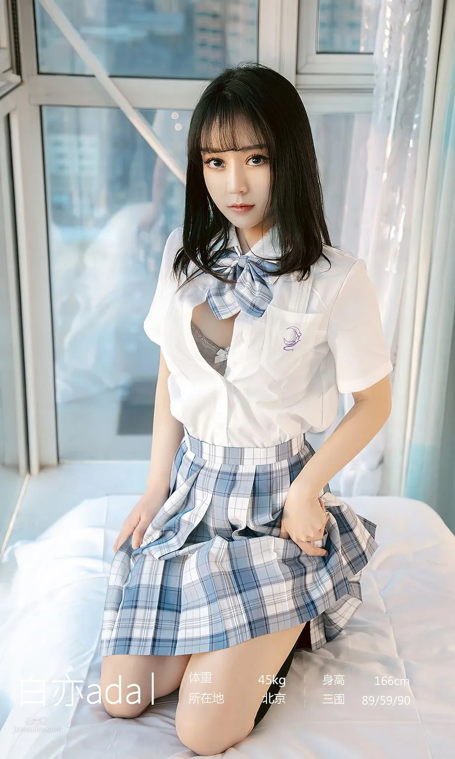 Baiyi Ada: Ugirls App photo 3