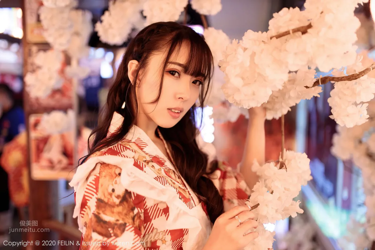[FEILIN] 2020.12.16 No.360 小波多 1