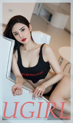 林渃晗奮不顧身 你的存在性感燃燒