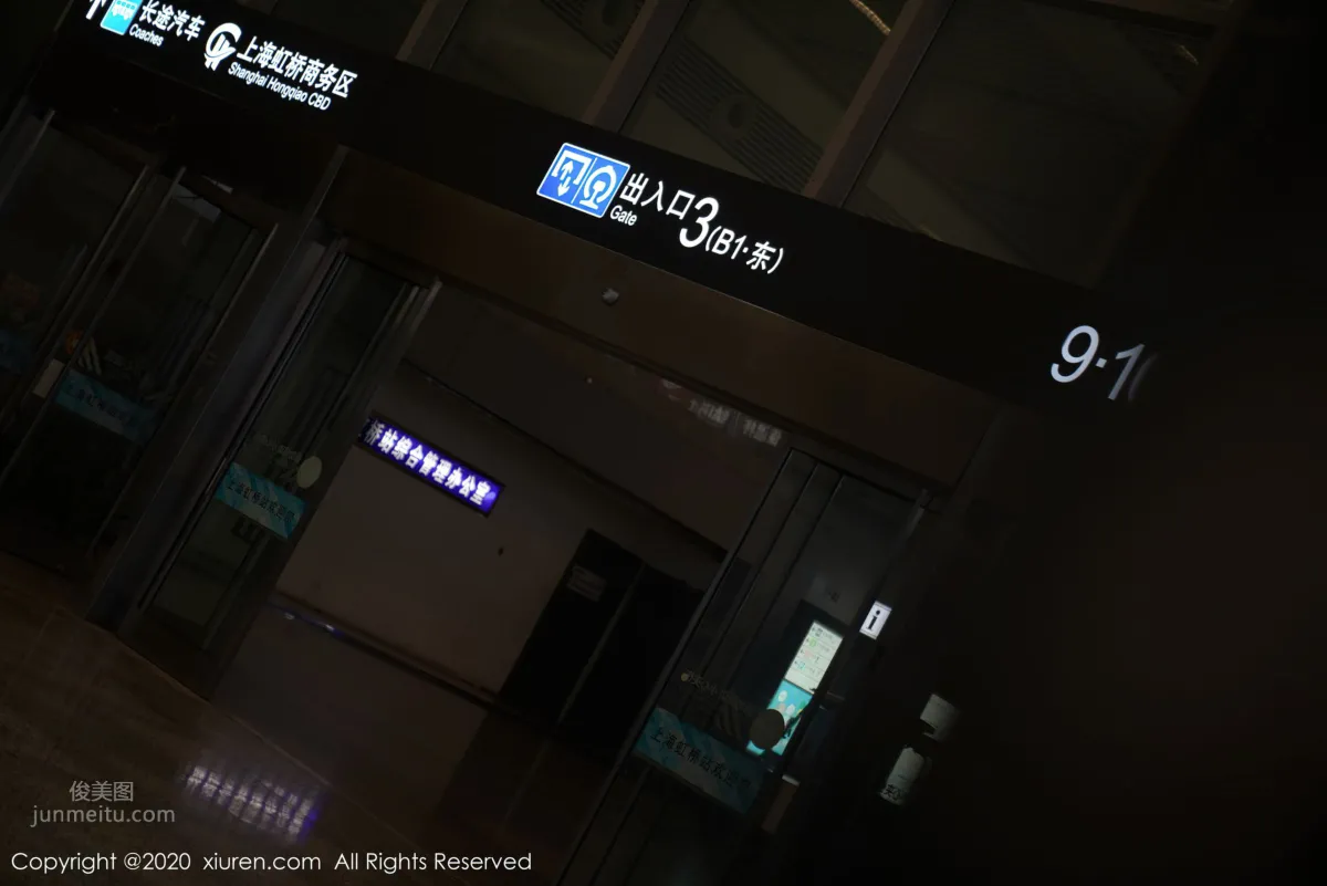 [XiuRen] 2020.12.31 No.2961 模特合集 25