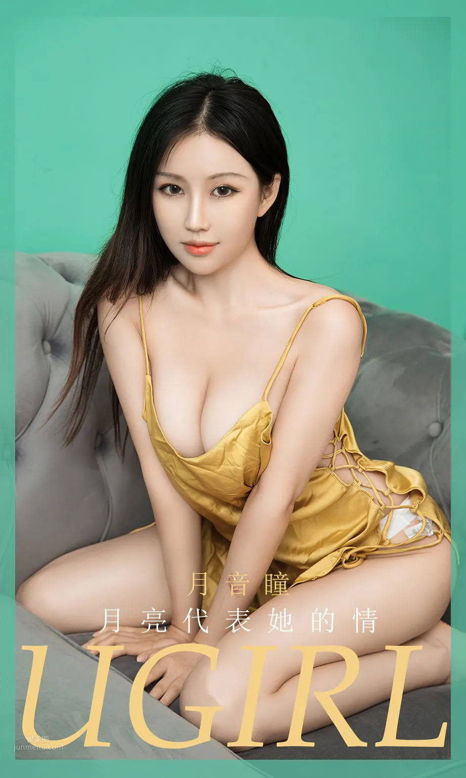 诱惑少女月音瞳 月亮代表她的情_0