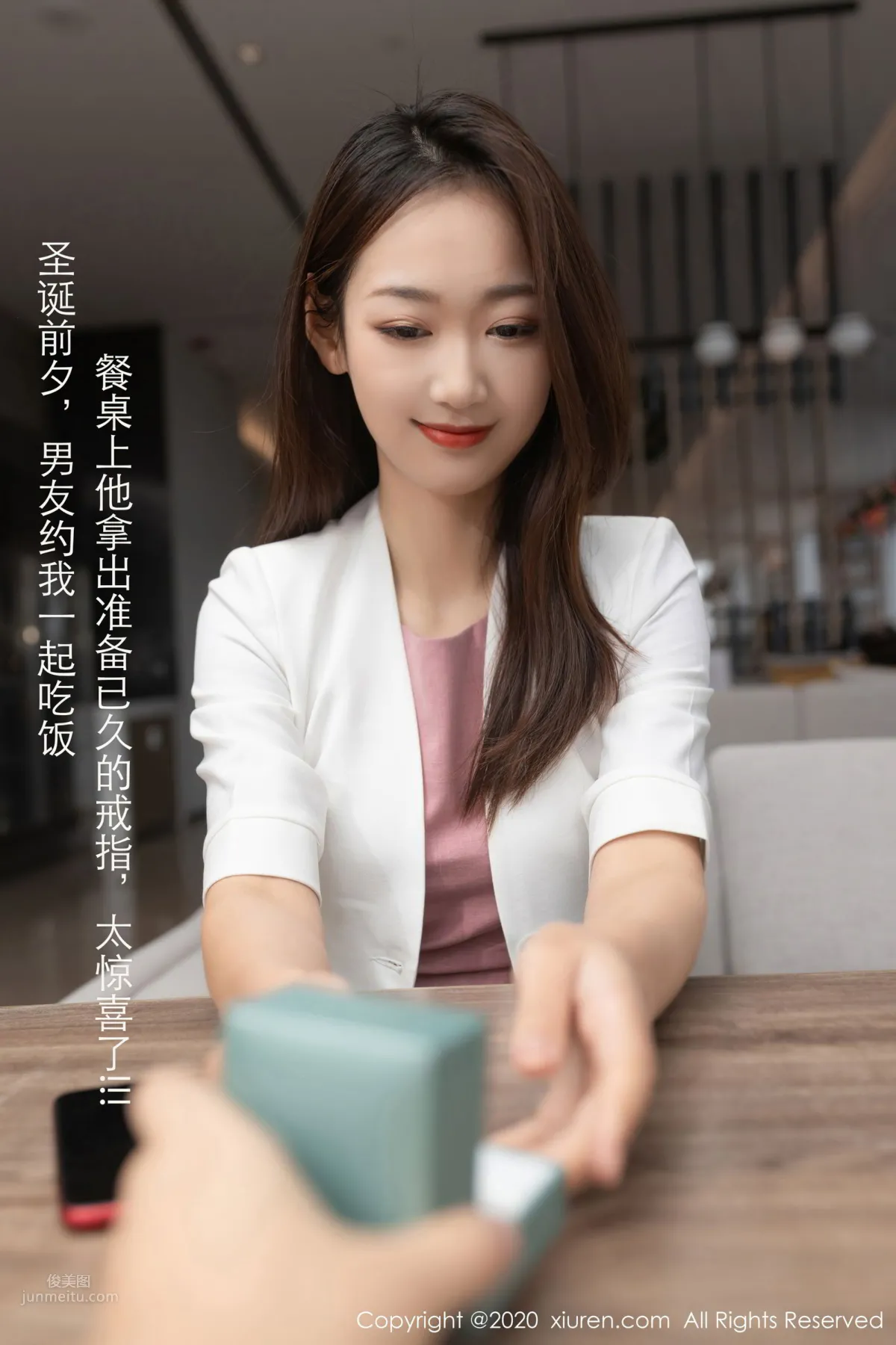 [XiuRen] 2020.12.22 No.2927 唐安琪_0