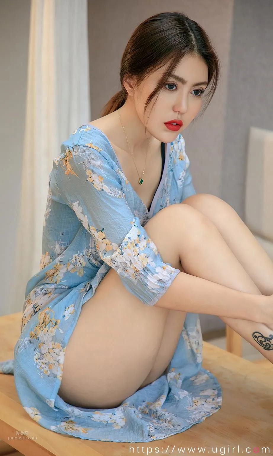 Ming Na: Ugirls App photo 6