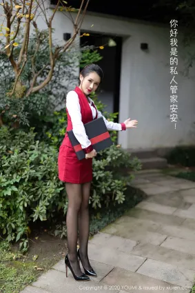[YOUMI] 2020.11.24 VOL.562 徐安安
