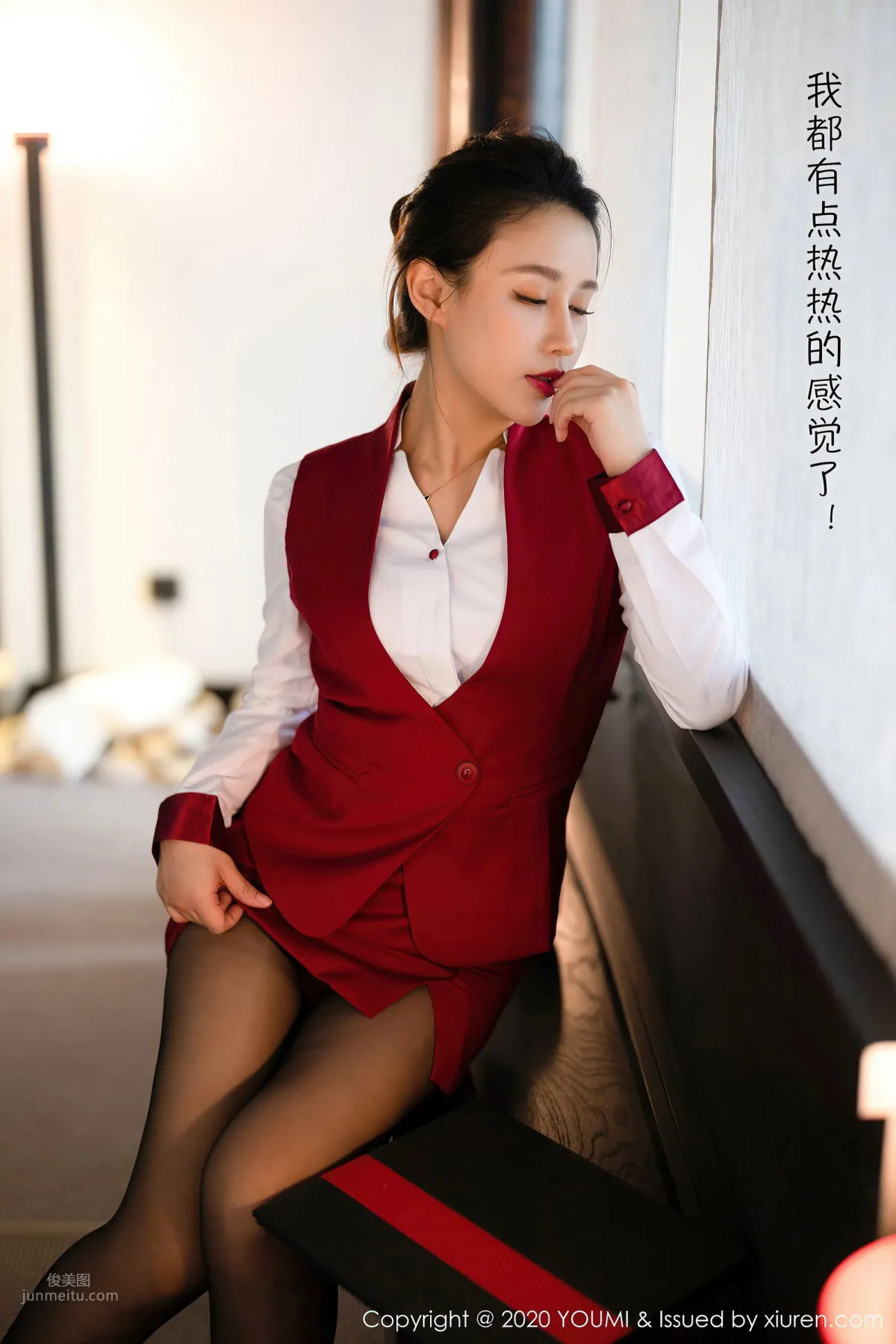 [YOUMI] 2020.11.24 VOL.562 徐安安_6