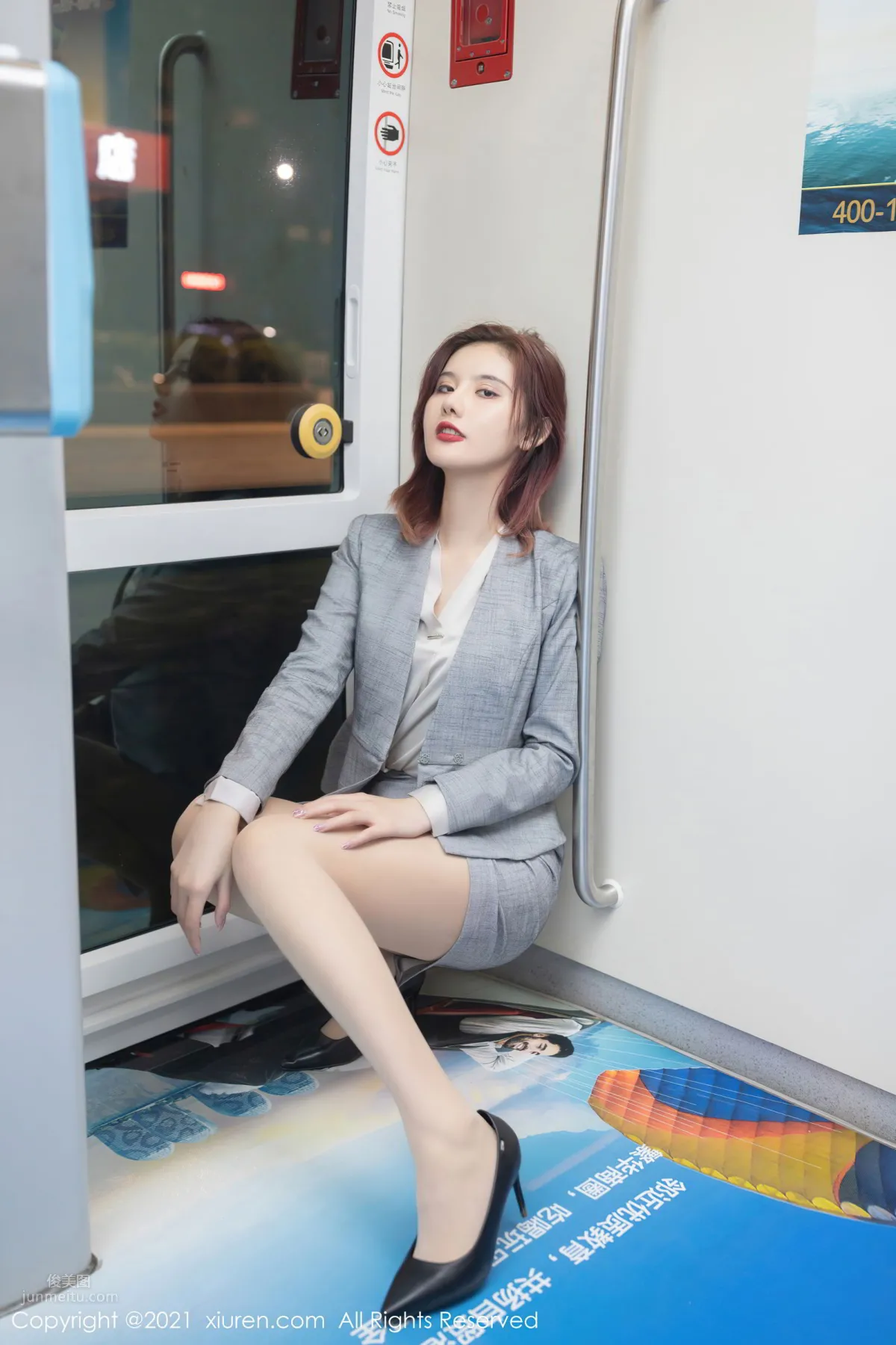 [XiuRen] 2021.01.06 No.2979 就是阿朱啊 1