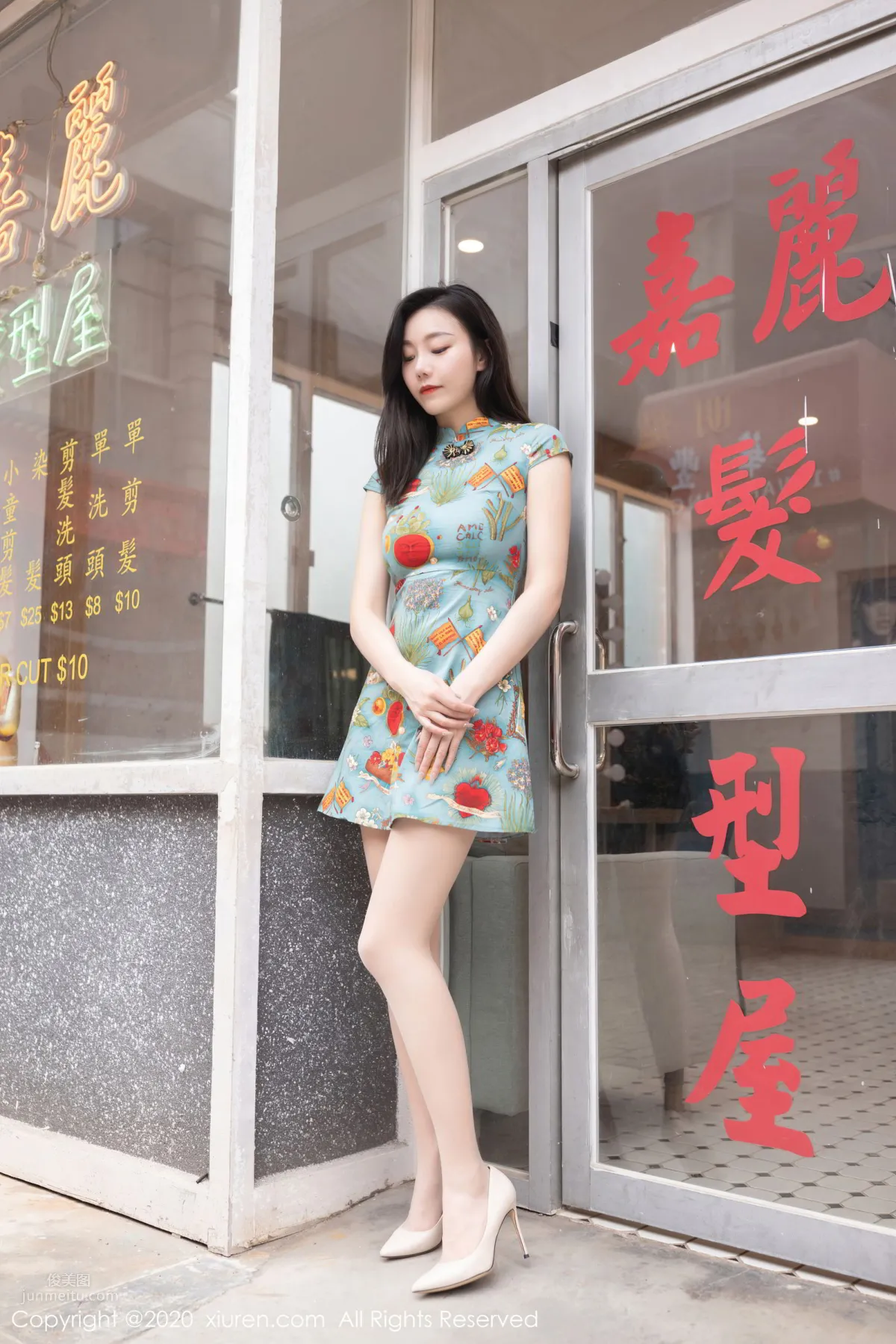 [XiuRen] 2020.12.25 No.2943 安然Maleah 2