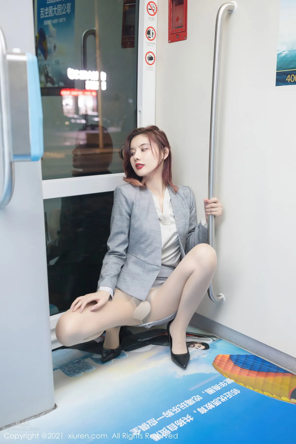 [XiuRen] 2021.01.06 No.2979 就是阿朱啊 24