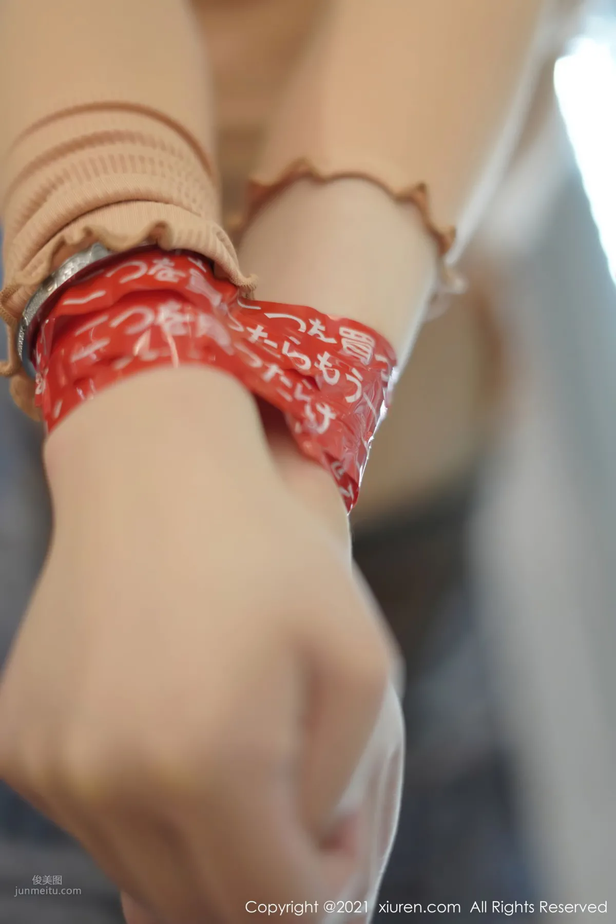 [XiuRen] 2021.01.12 No.2994 fairy如歌 39
