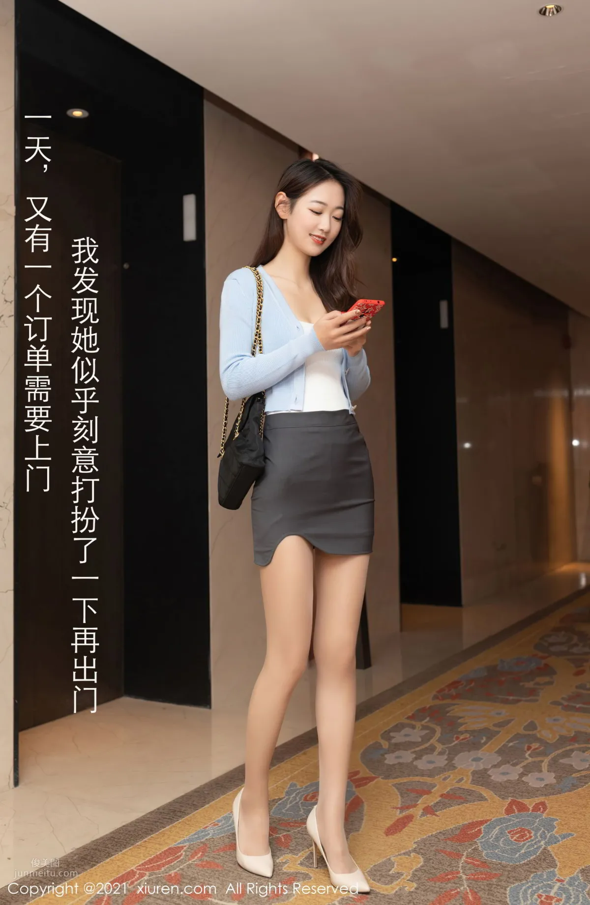 [XiuRen] 2021.01.29 No.3061 模特合集 9