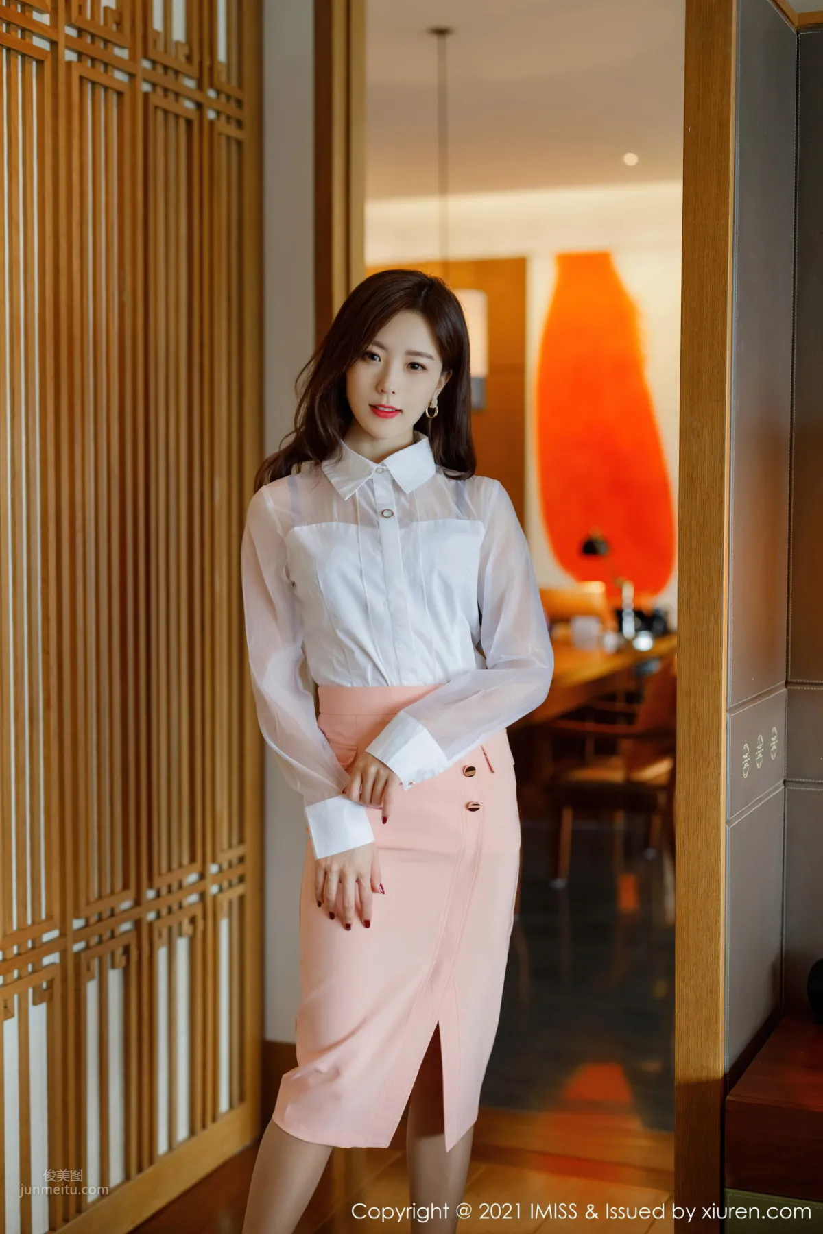 [IMISS] 2021.01.15 VOL.544 Yang Ziyan Cynthia photo 18