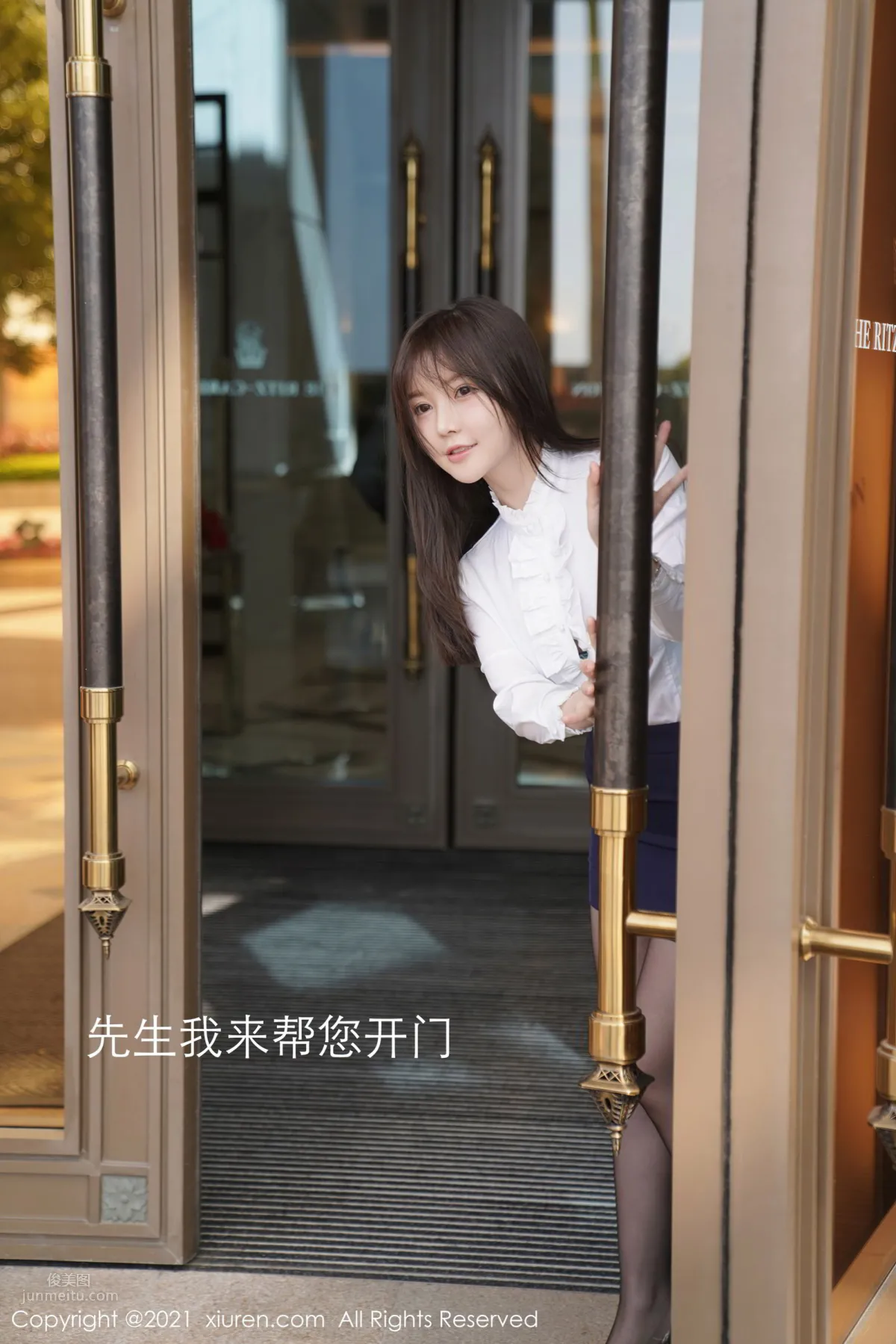 [XiuRen] 2021.01.20 No.3026 Mini Dameng Meng photo 3