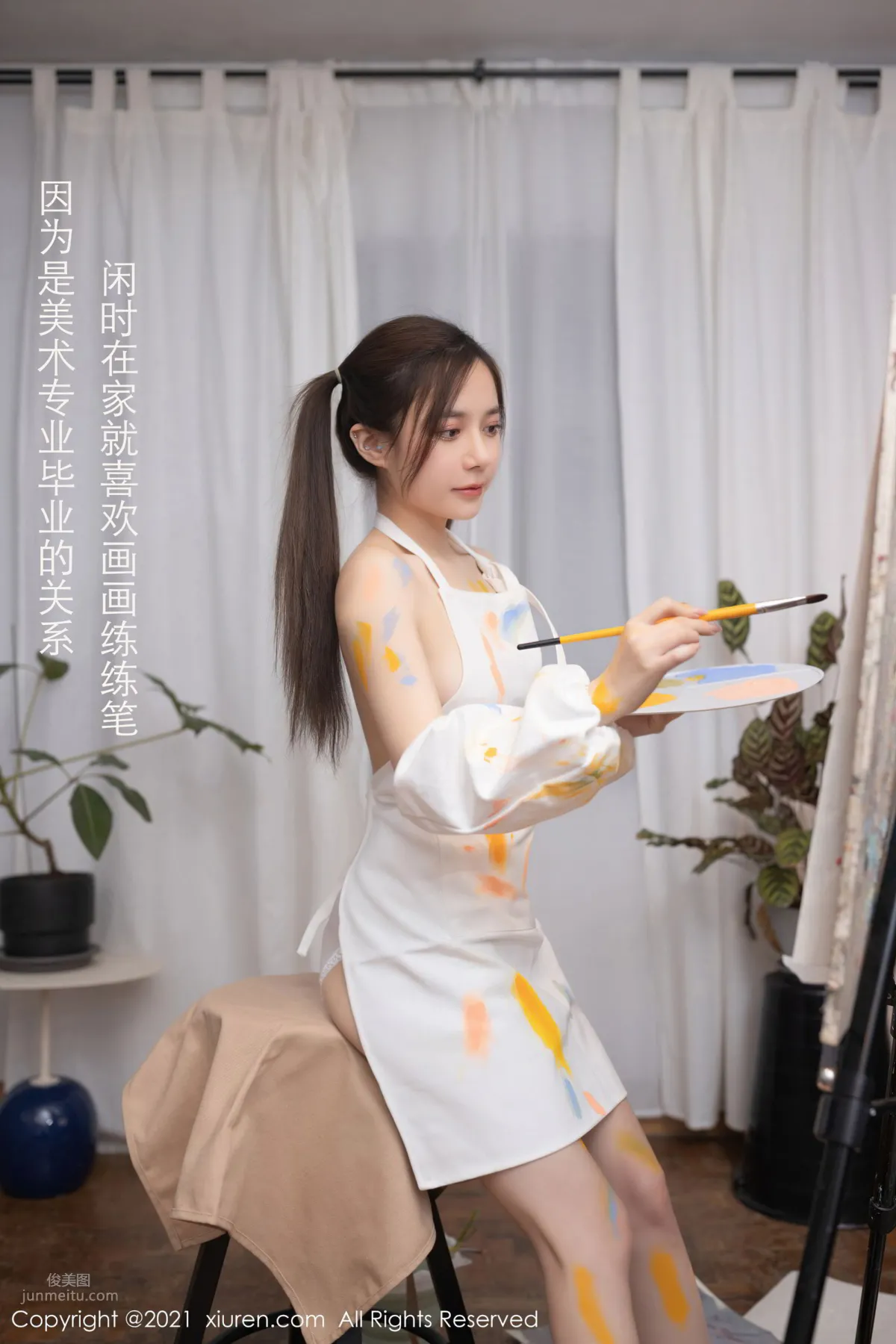 [XiuRen] 2021.01.26 No.3048 魚子醬Fish 4