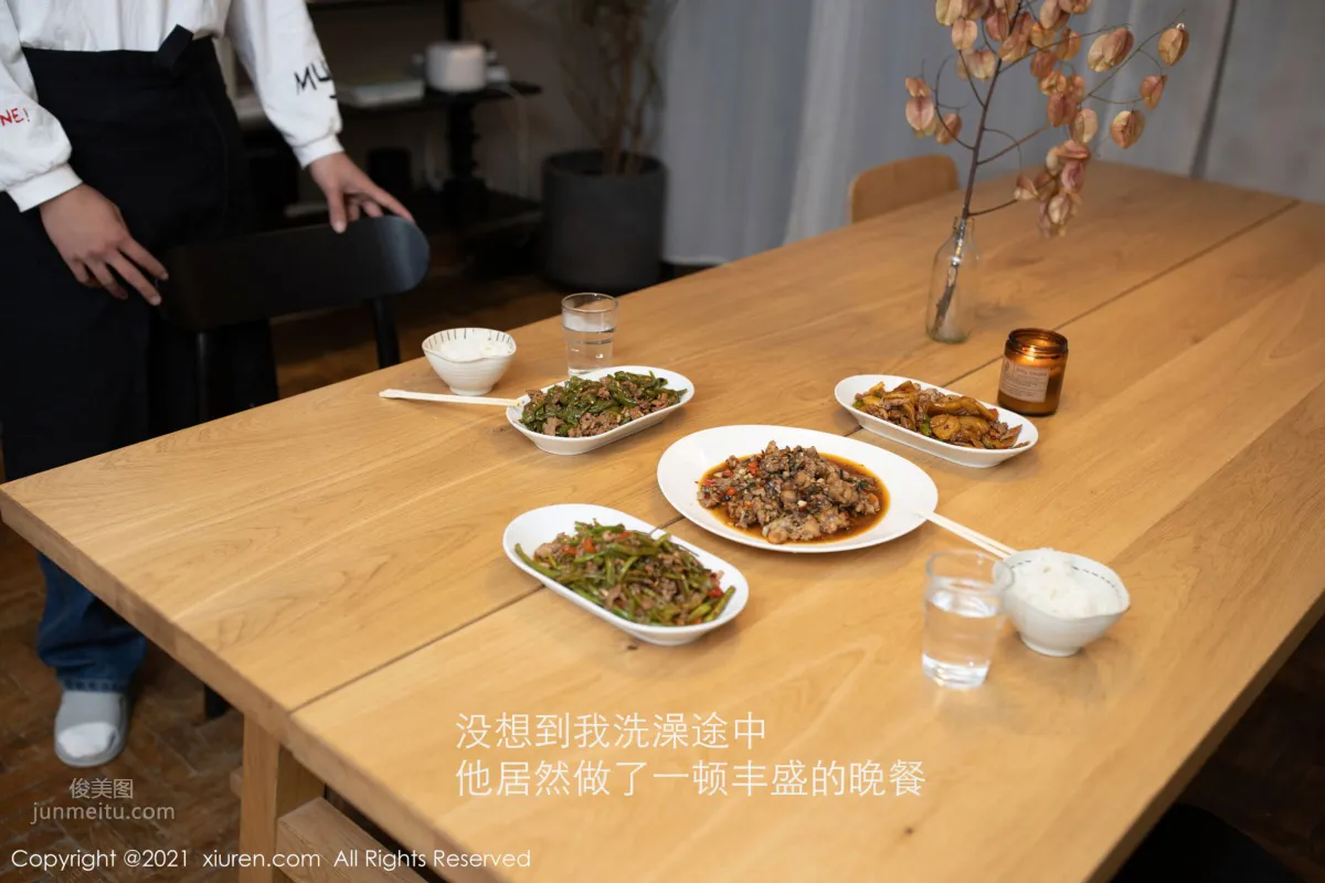 [XiuRen] 2021.01.22 No.3036 魚子醬Fish 11
