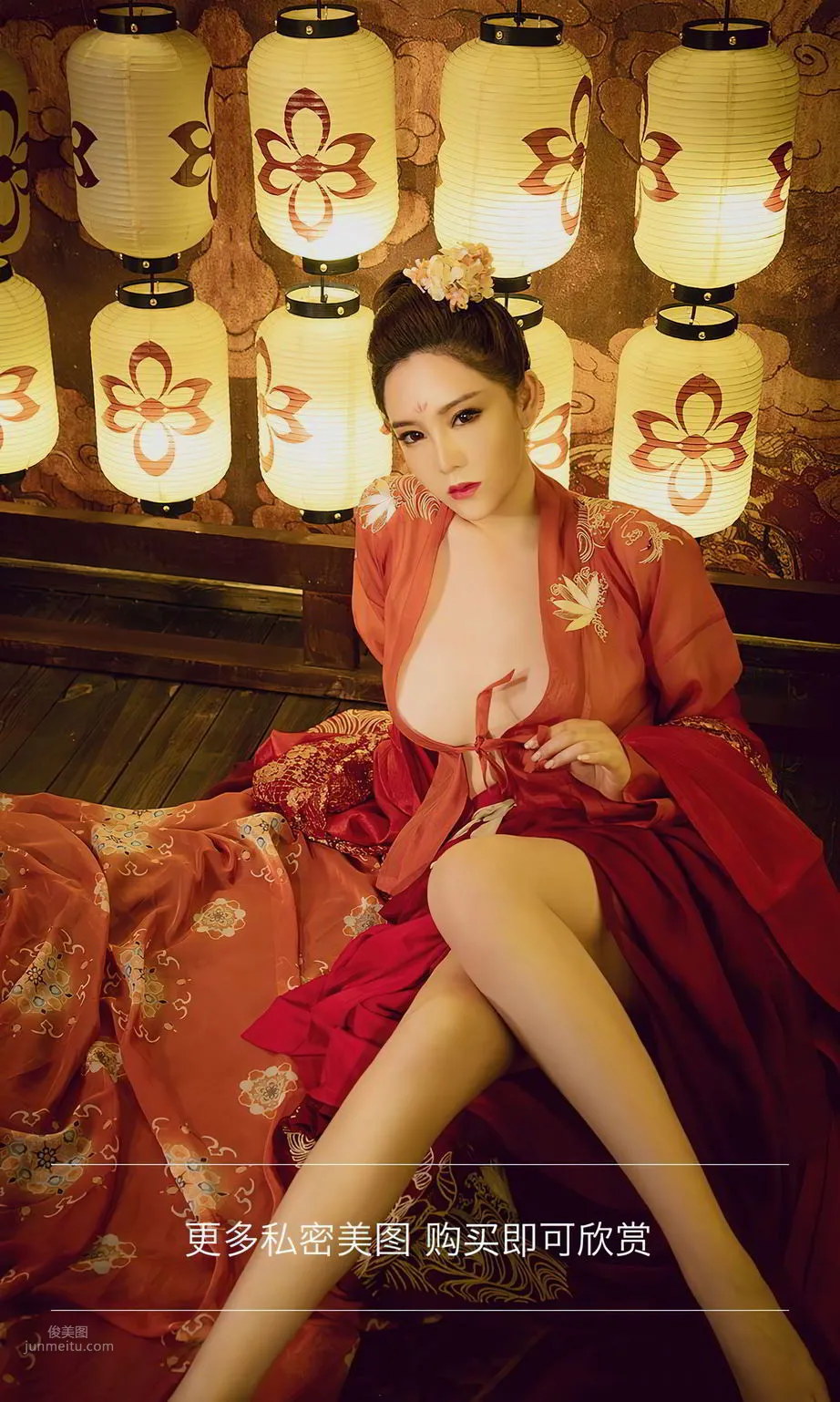 Jin Zilin Bright and Beautiful, Night Meeting in Neon Dress photo 13