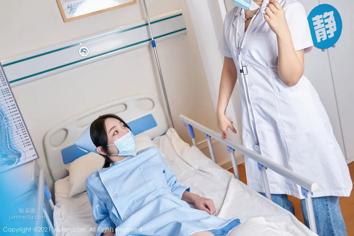[XiuRen] 2021.01.29 No.3060 模特合集 15