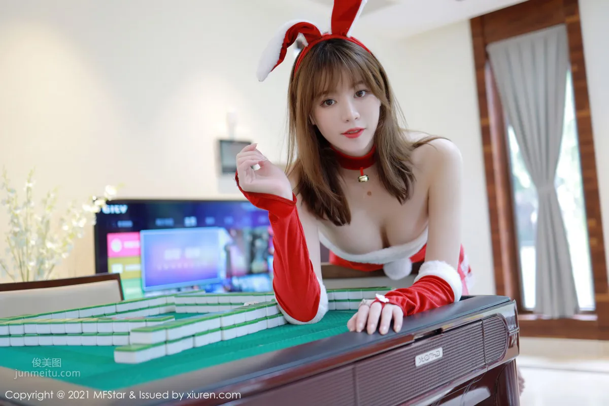 [MFStar] 2021.01.13 VOL.438 yoo Youyou photo 12