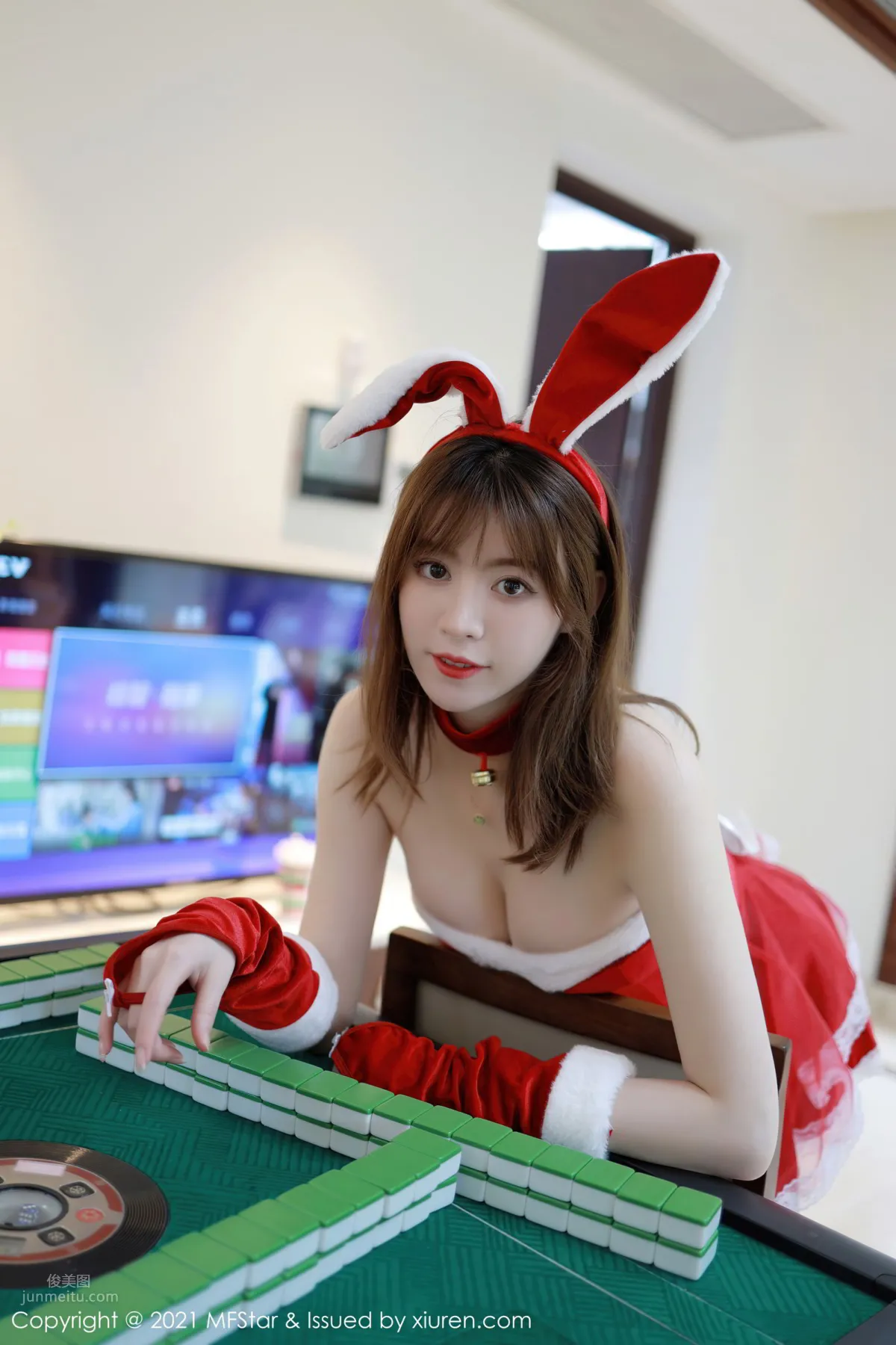 [MFStar] 2021.01.13 VOL.438 yoo Youyou photo 6