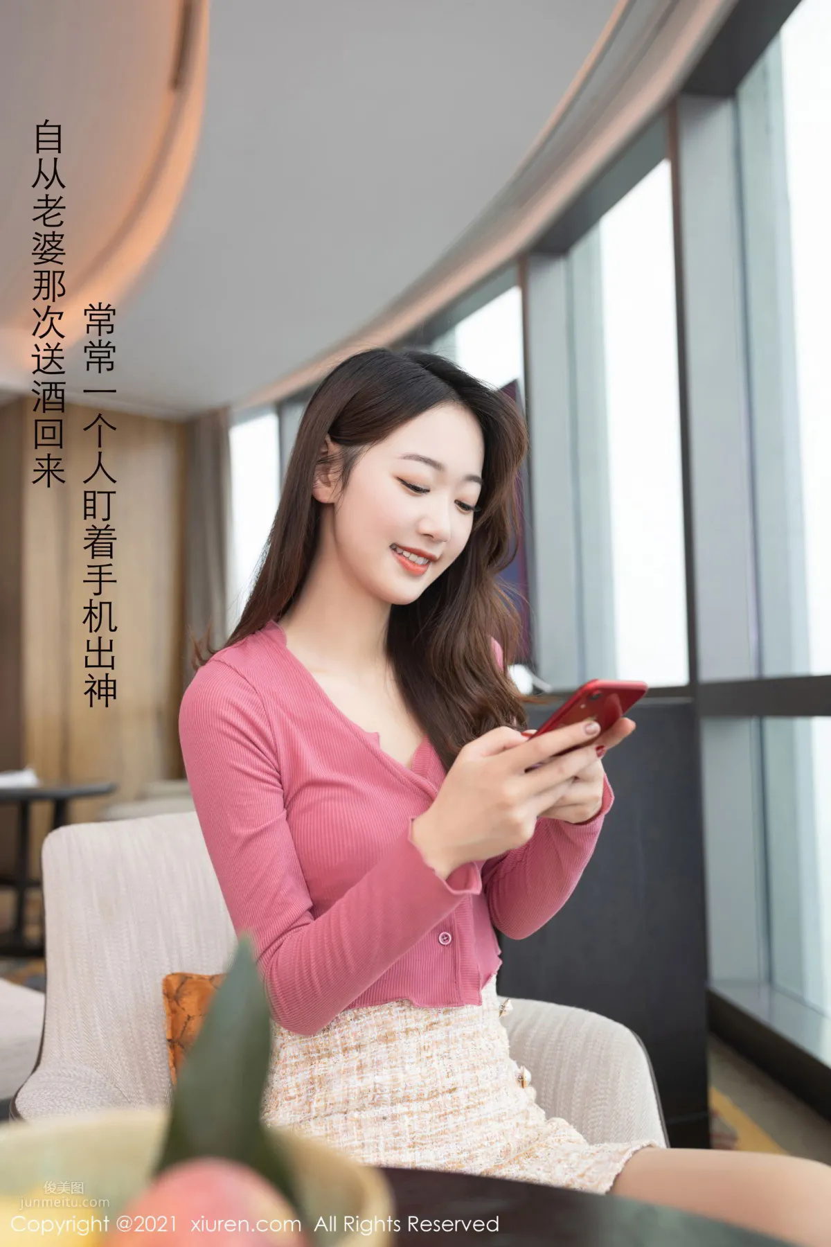 [XiuRen] 2021.01.29 No.3061 模特合集 3