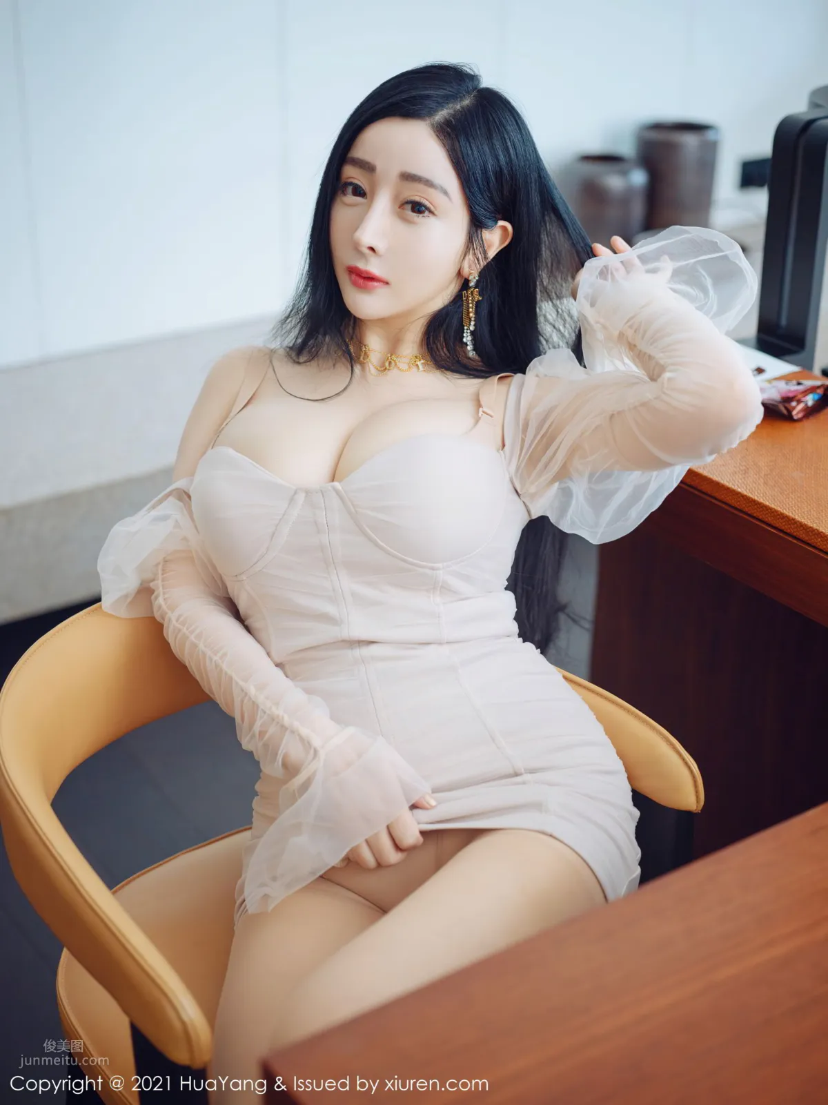 [HuaYang] 2021.01.04 VOL.346 允爾_1