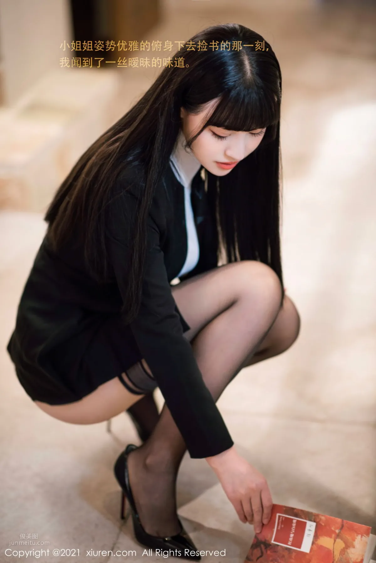 [XiuRen] 2021.01.25 No.3038 Barbie Keer Flower photo 3