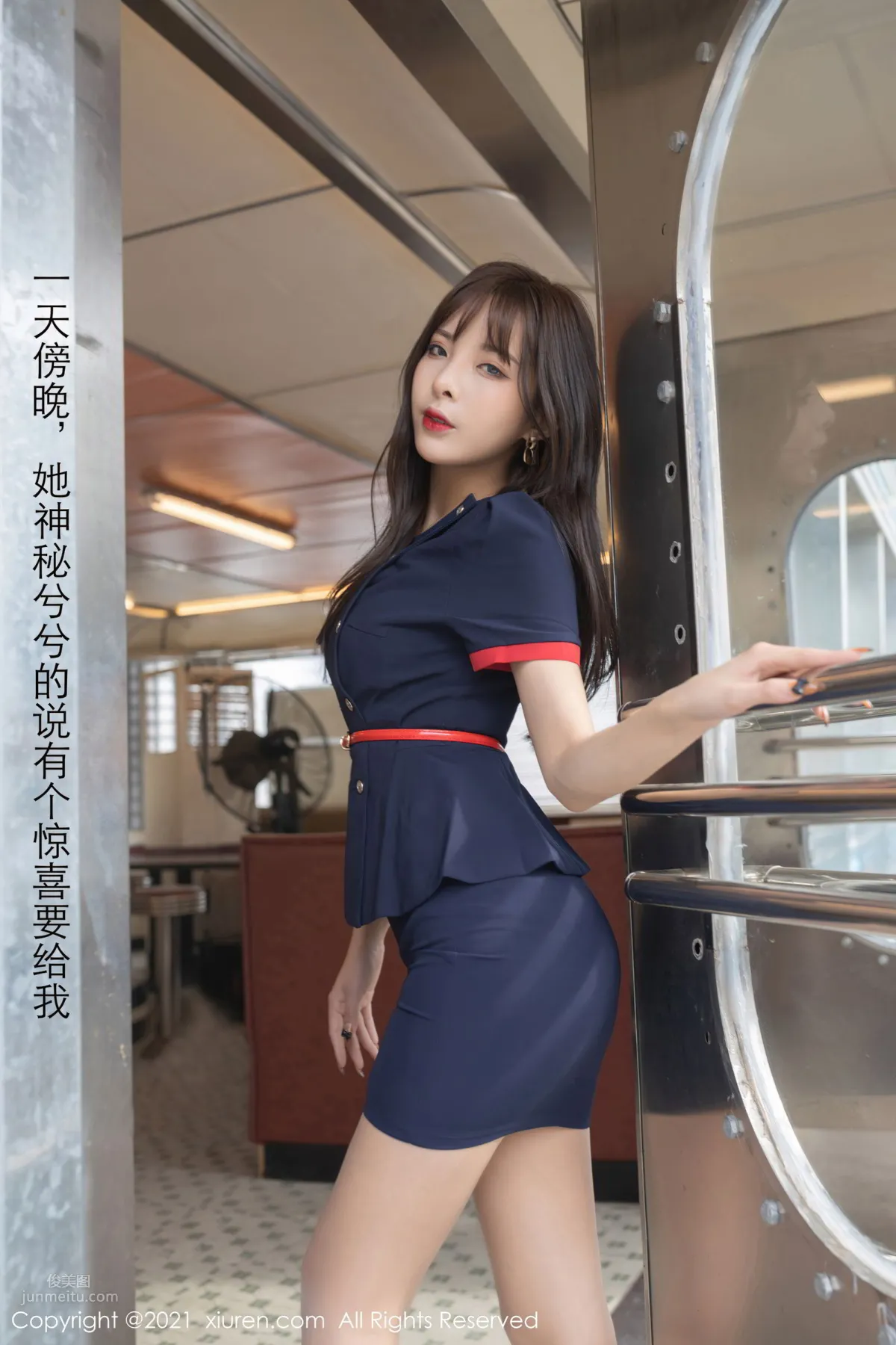[XiuRen] 2021.01.28 No.3056 Chen Xiaomiao photo 6