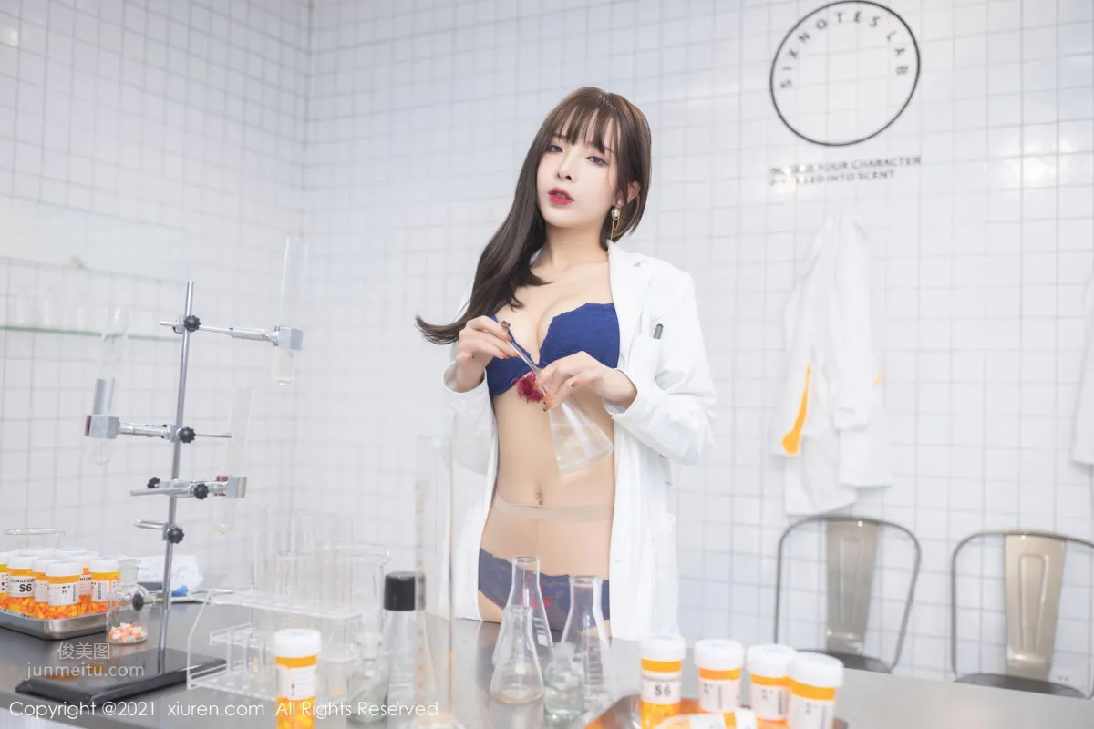 [XiuRen] 2021.02.03 No.3079 Chen Xiaomiao photo 37