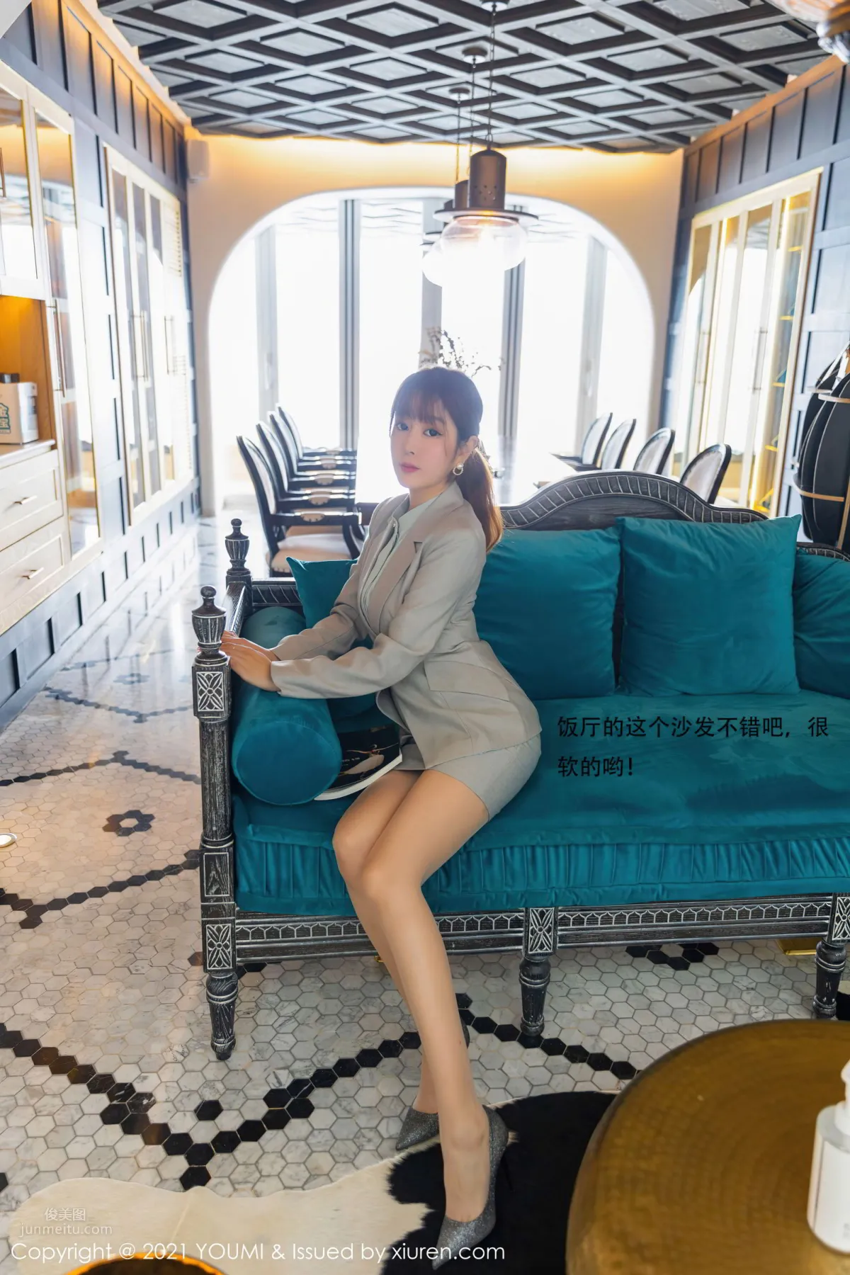 [YOUMI] 2021.01.22 VOL.592 王雨纯_4